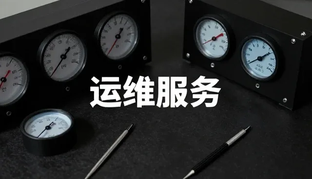 技术支持在实际场景中的应用要点解析